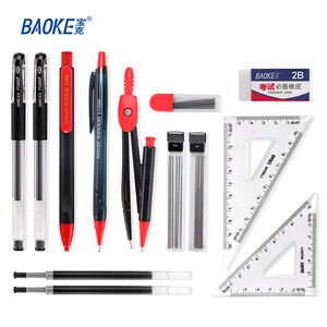 KS003 8pcs Stationery Set