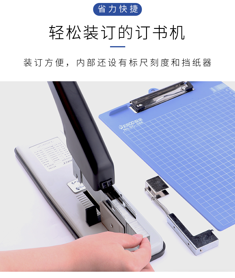 详情页_05.jpg