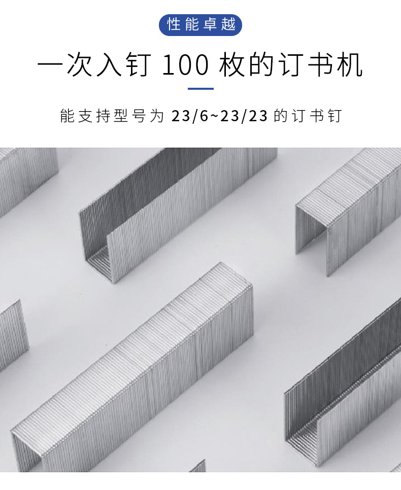 详情页_04.jpg