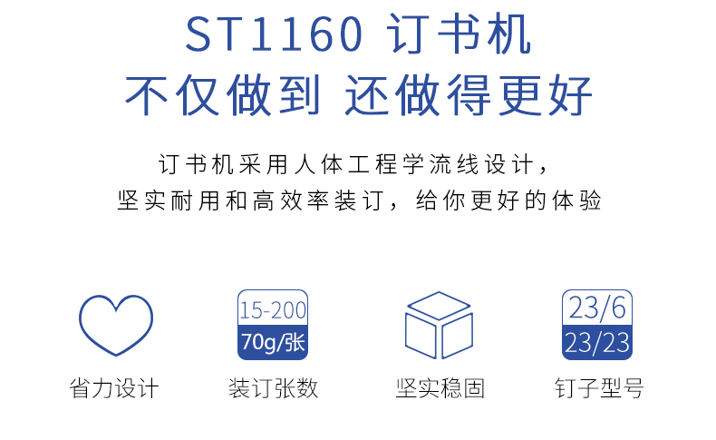 详情页_02.jpg