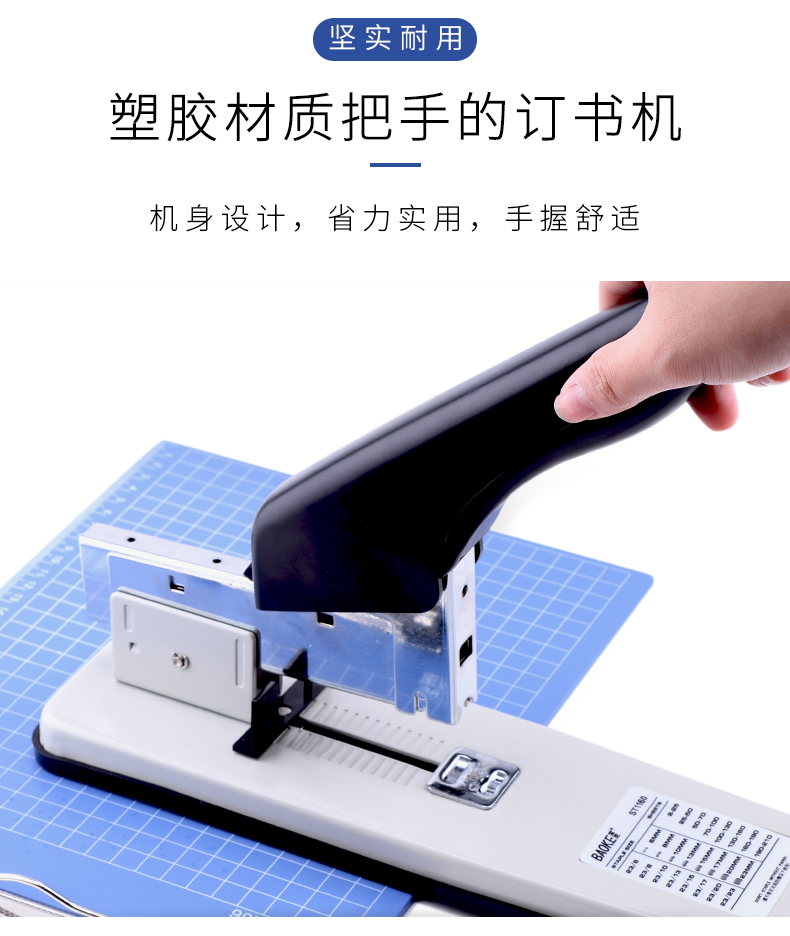 详情页_03.jpg
