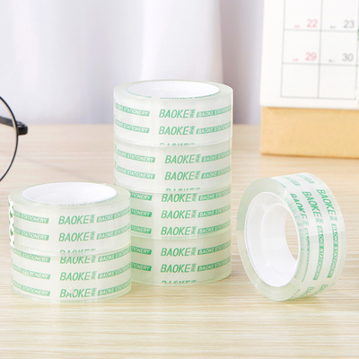 JM1820小孔文具胶带