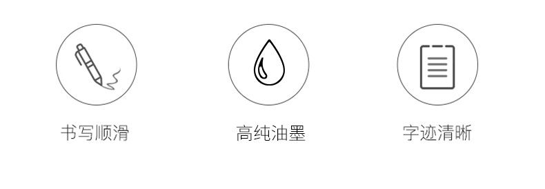 详情页_02.jpg