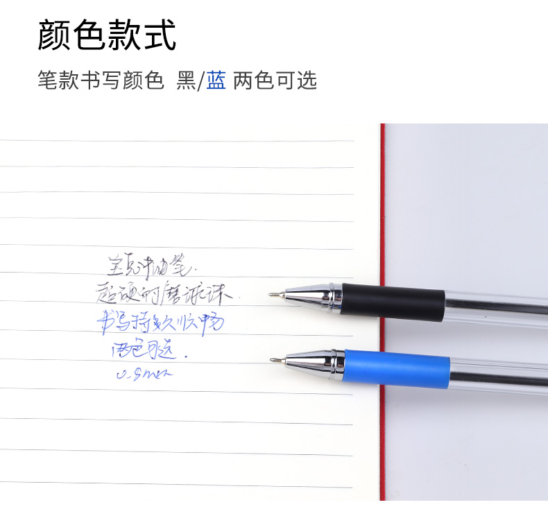 详情页_05.jpg