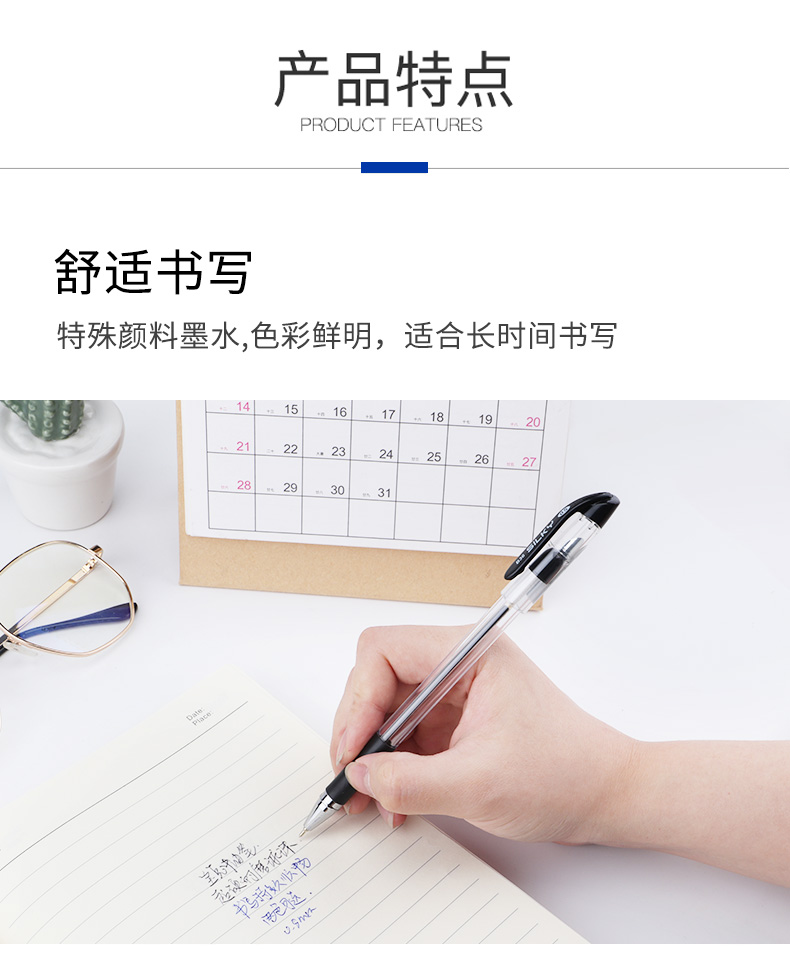 详情页_04.jpg