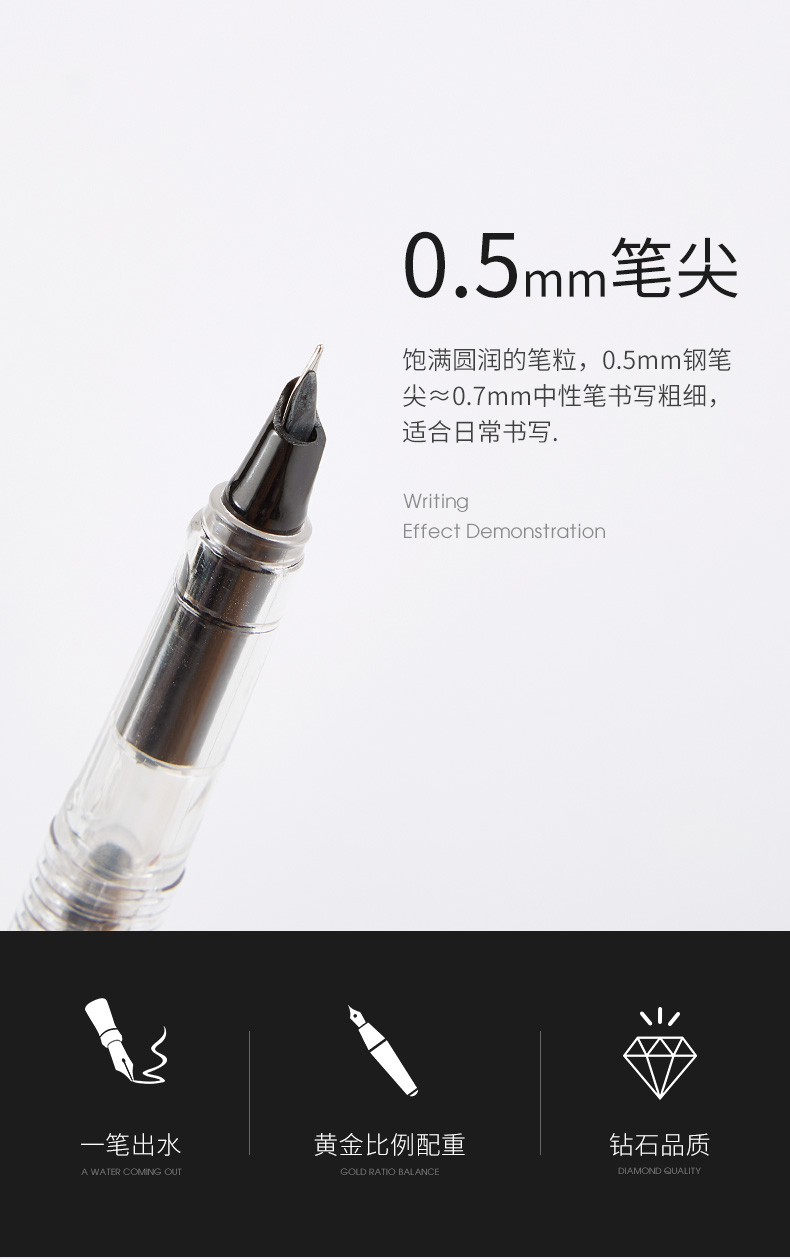 详情页_03.jpg
