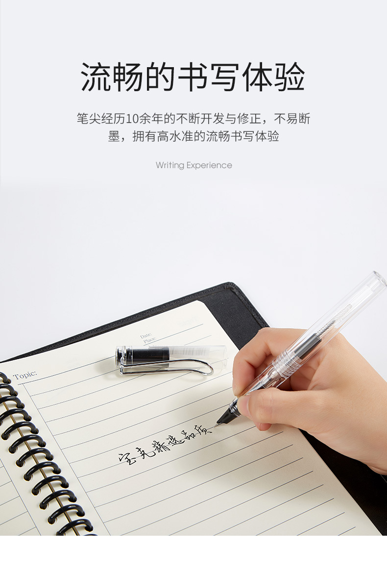 详情页_04.jpg