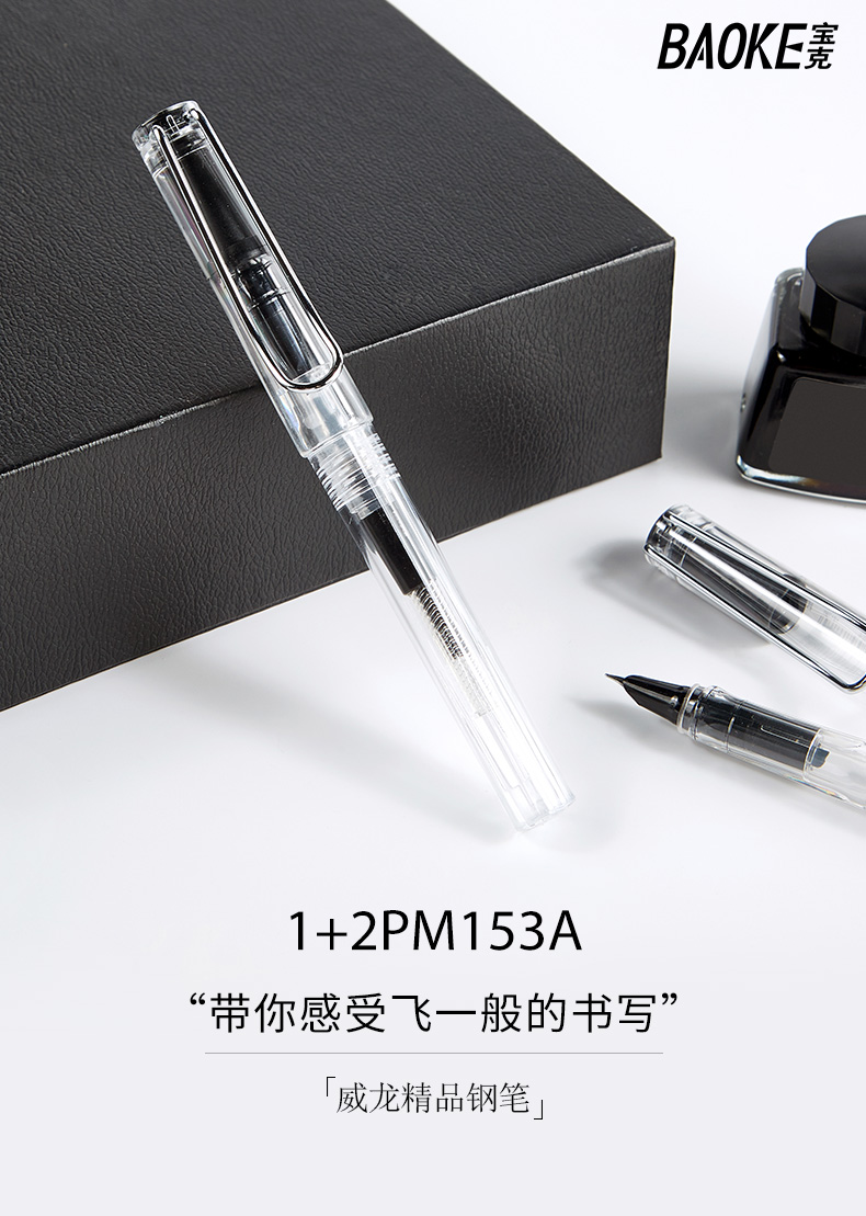 详情页_01.jpg