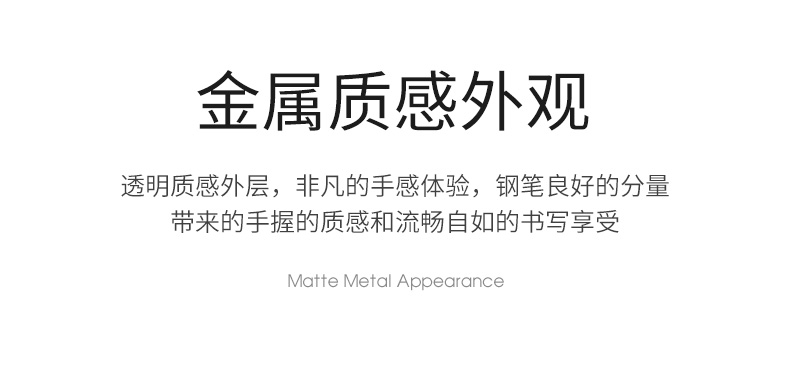 详情页_05.jpg