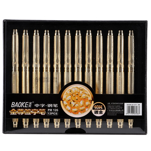 PM126 Metal Fountain Pen