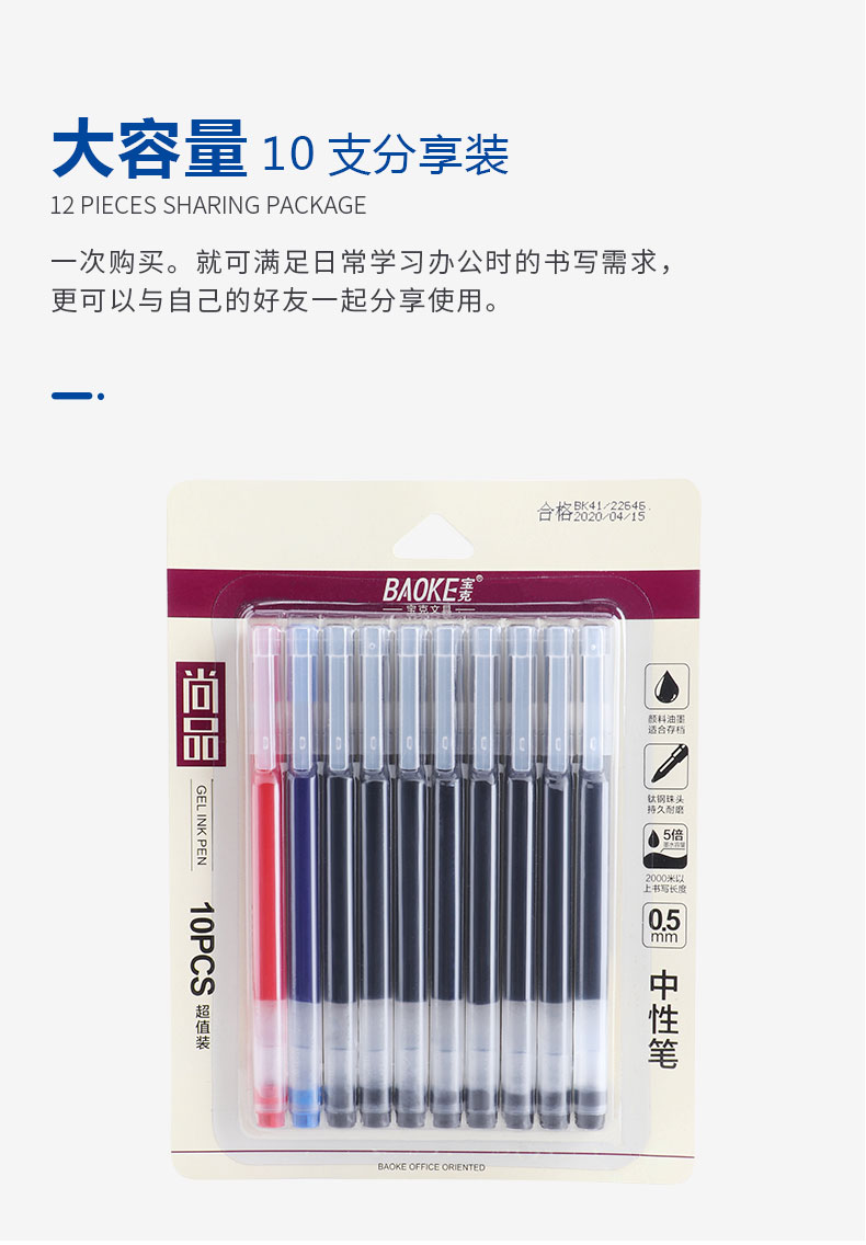 10PC-3808_08.jpg