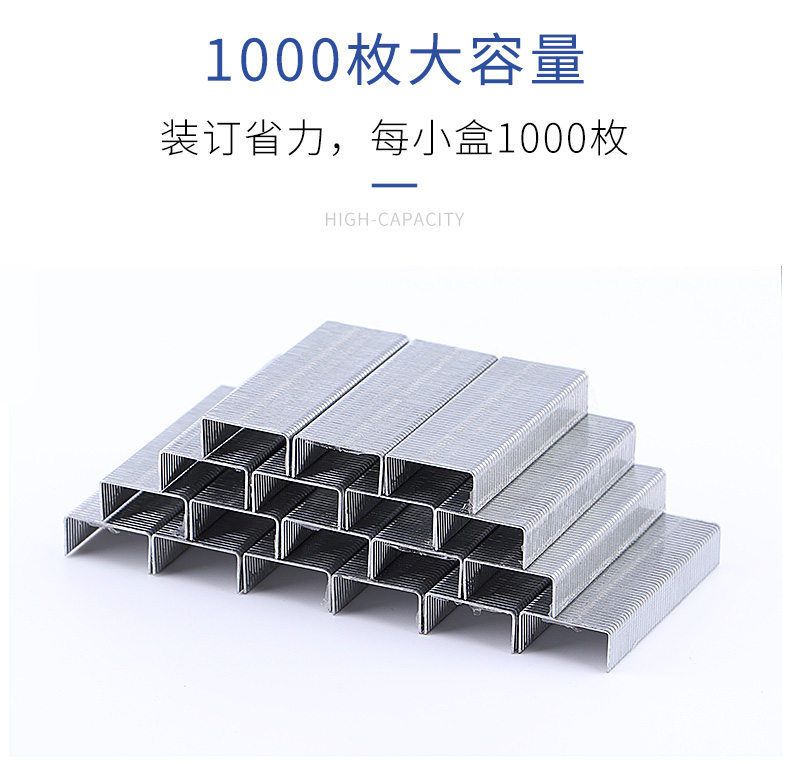 详情页源文件_06.jpg