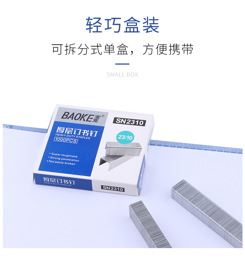 详情页源文件_07.jpg