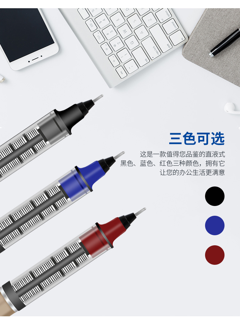 详情页_03.jpg