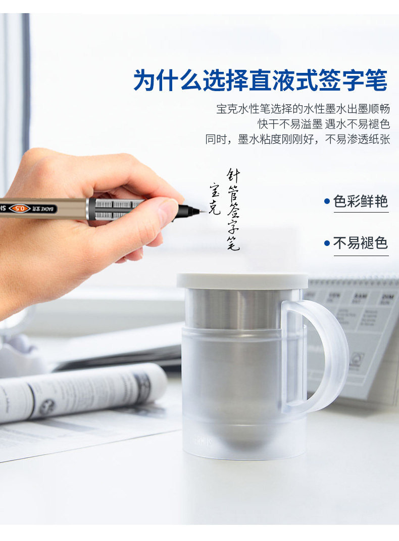 详情页_05.jpg