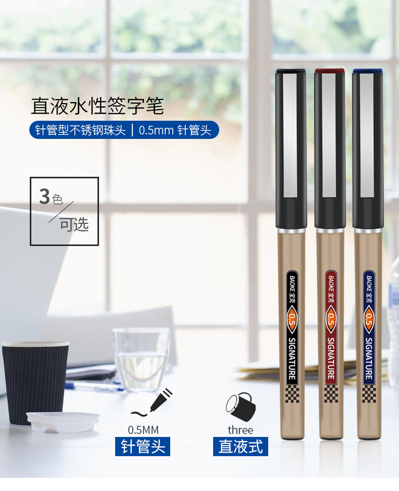 详情页_01.jpg