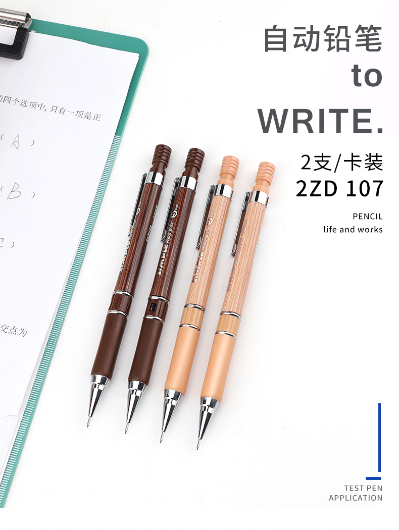 详情页_01.jpg