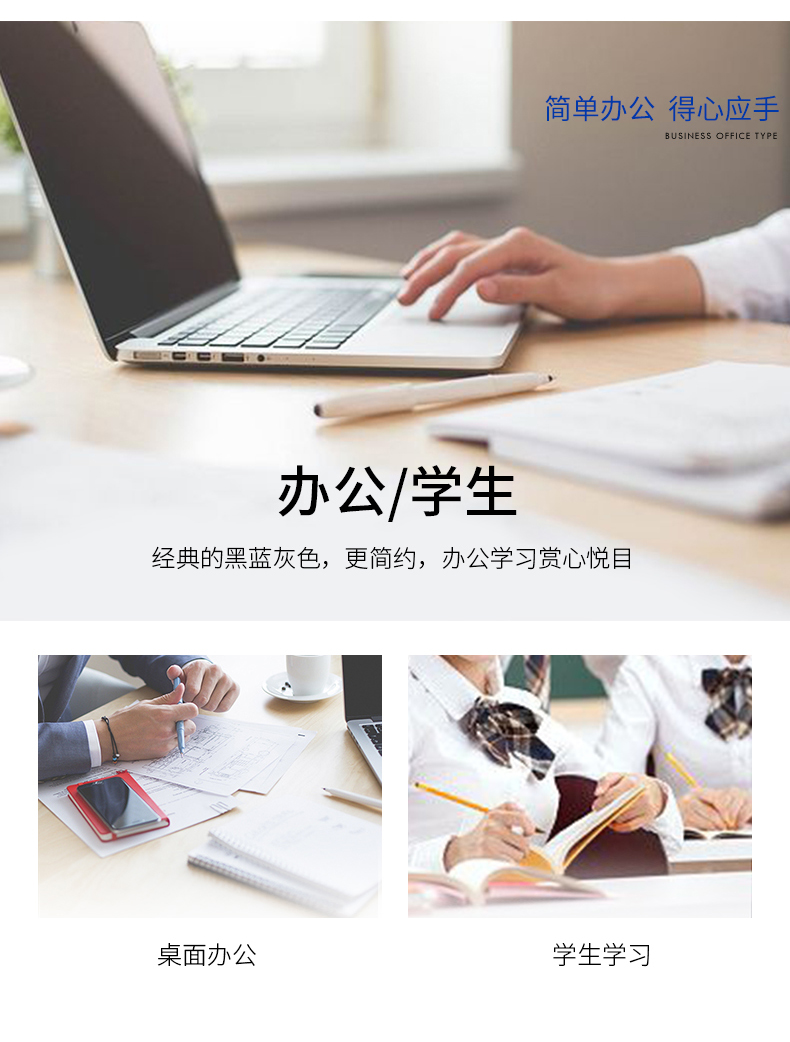 订书机ST1108(790)_03.jpg