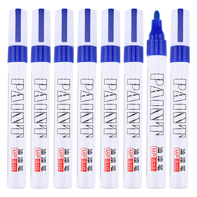 MP510油漆笔_蓝色