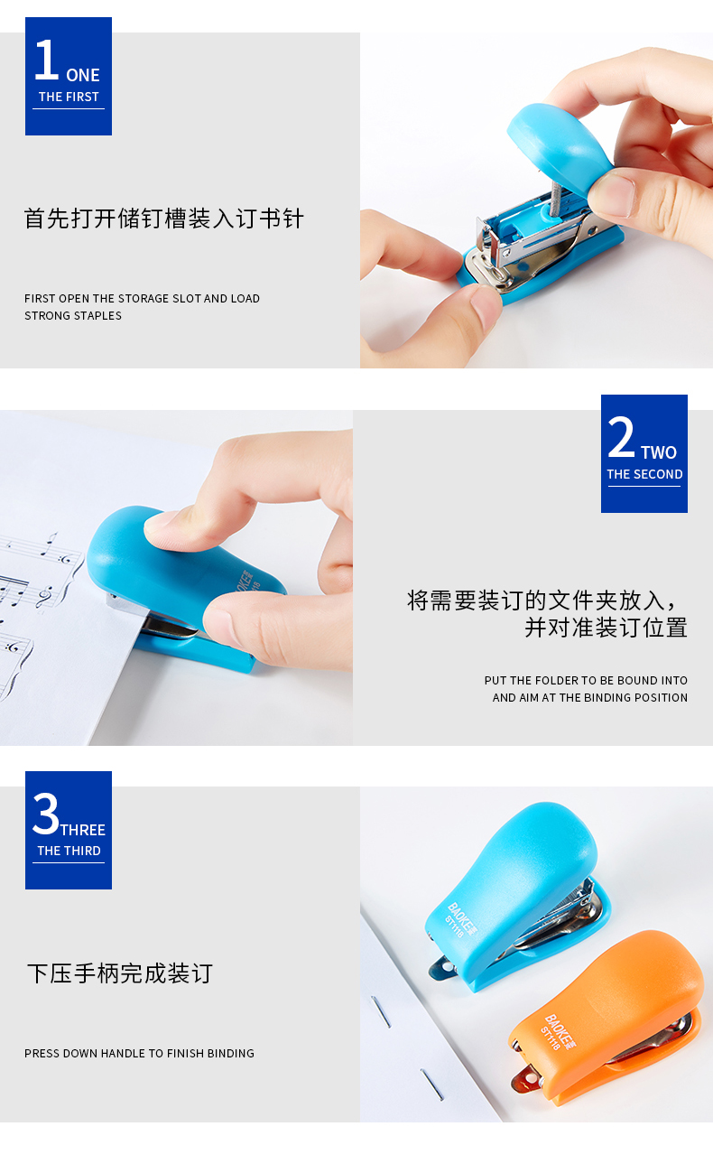 ST1118(790)_09.jpg