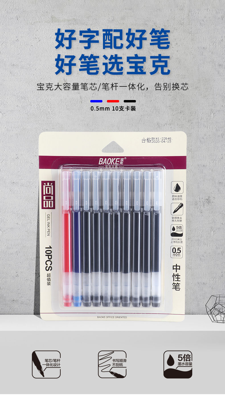 10PC-3808_01.jpg