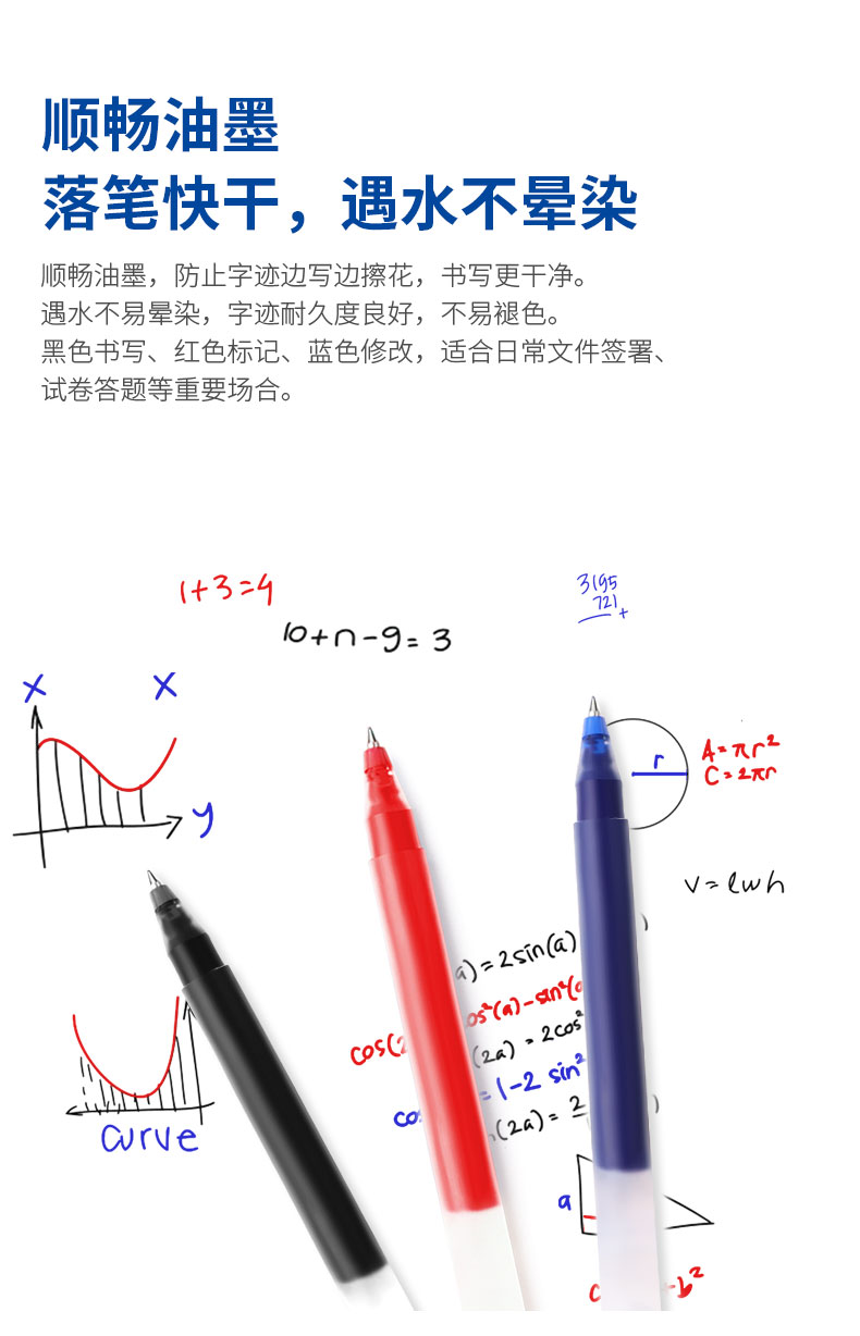 10PC-3808_04.jpg