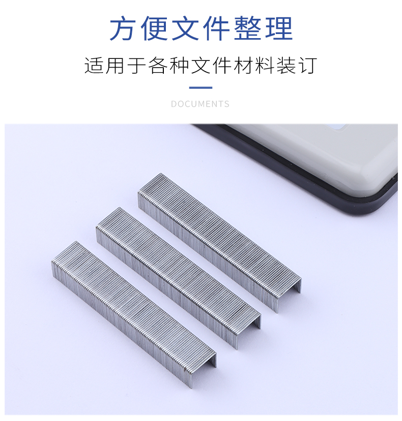 详情页源文件_03.jpg