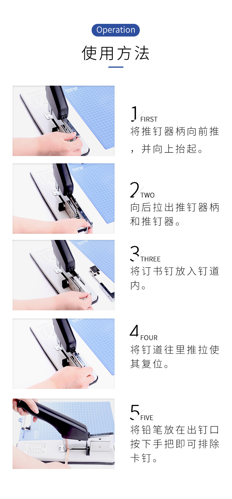详情页_10.jpg