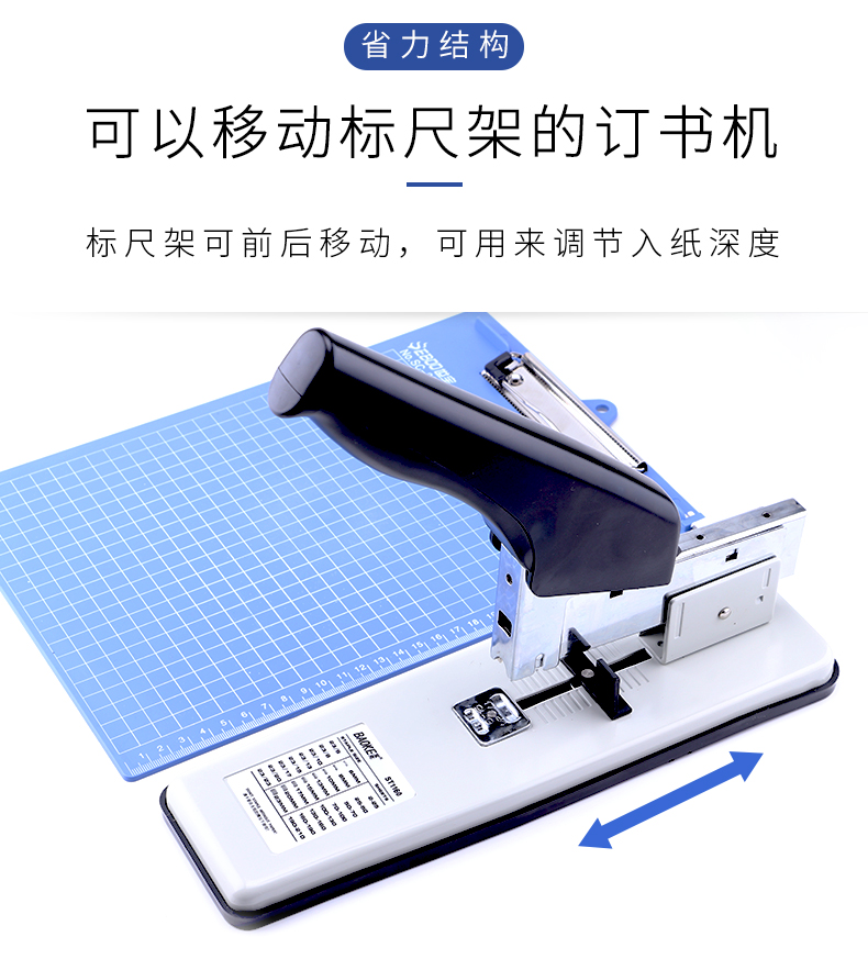 详情页_06.jpg