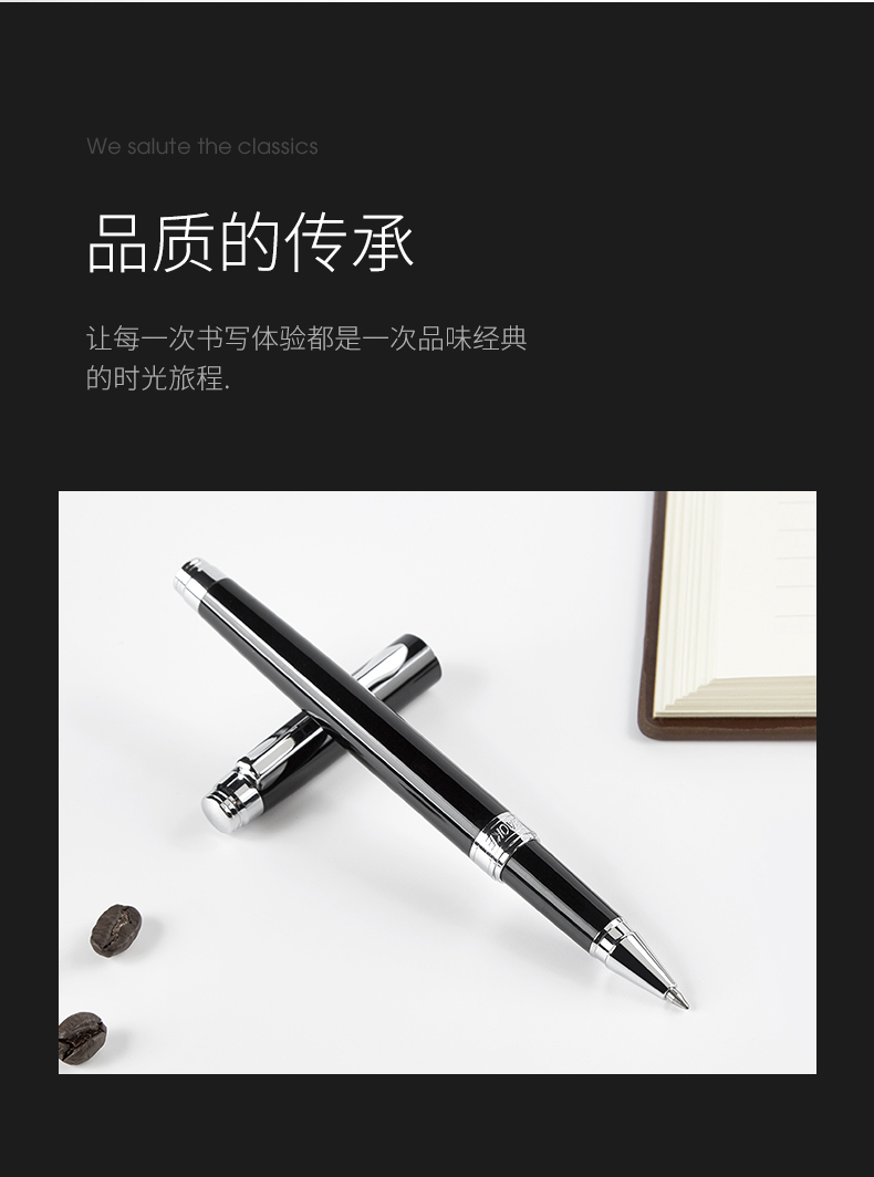 PM112中性笔_02.jpg