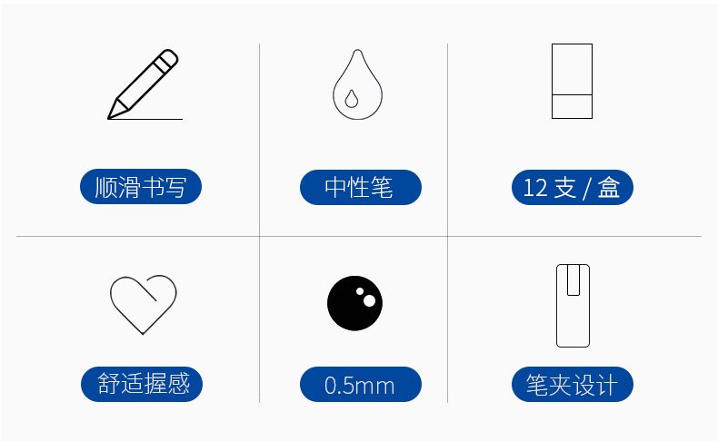 详情页_03.jpg