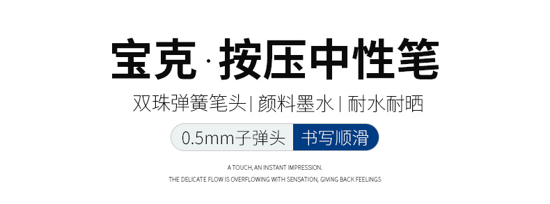 详情页_01.jpg