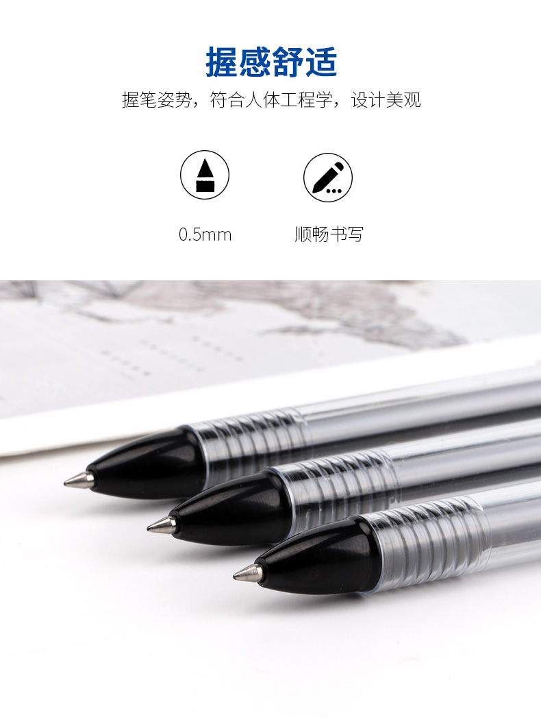 详情页_05.jpg