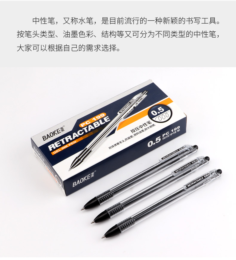 详情页_04.jpg
