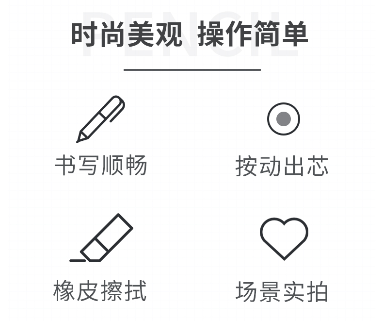 详情页_02.jpg