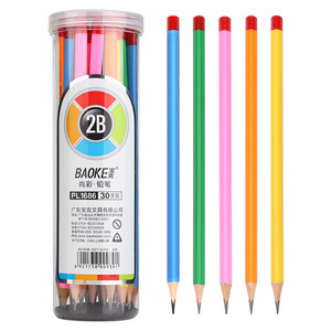 PL1686三角彩色杆铅笔（2B）