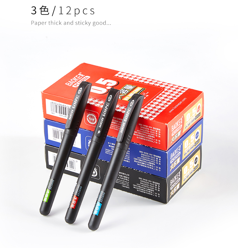 PC-3298A（790）_12.jpg