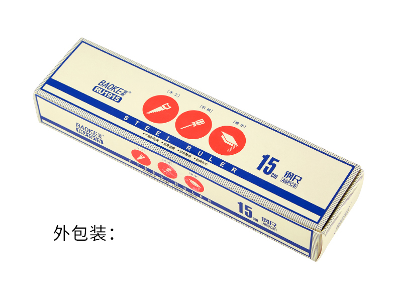 PU1915(790_11.jpg