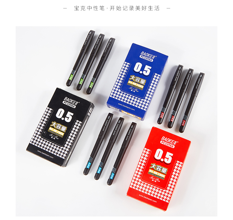 PC-3298A（790）_11.jpg