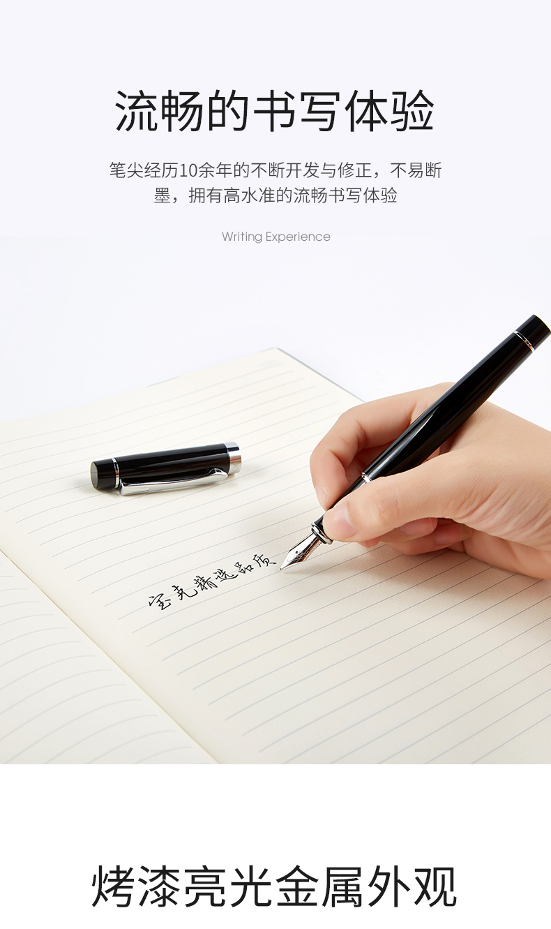 9-PM129_04.jpg