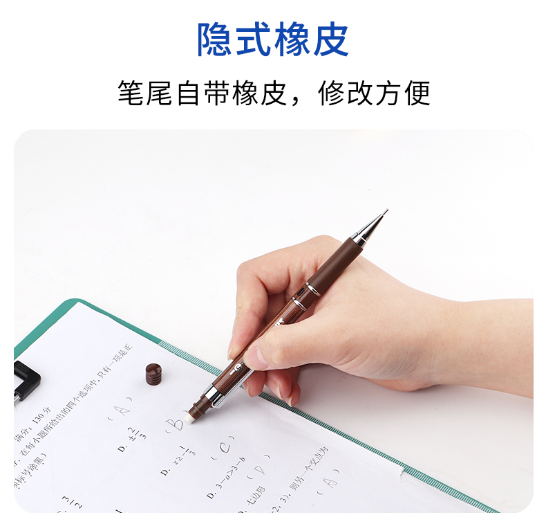 详情页_07.jpg
