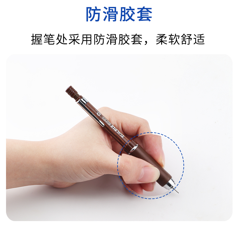详情页_09.jpg