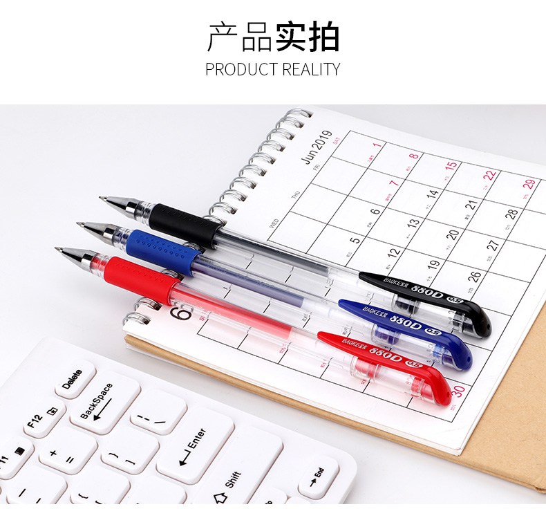 详情页_07.jpg