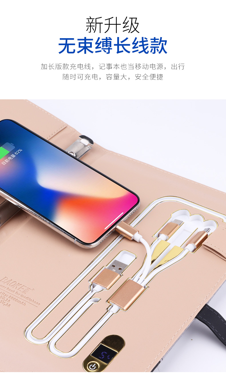 详情页_05.jpg