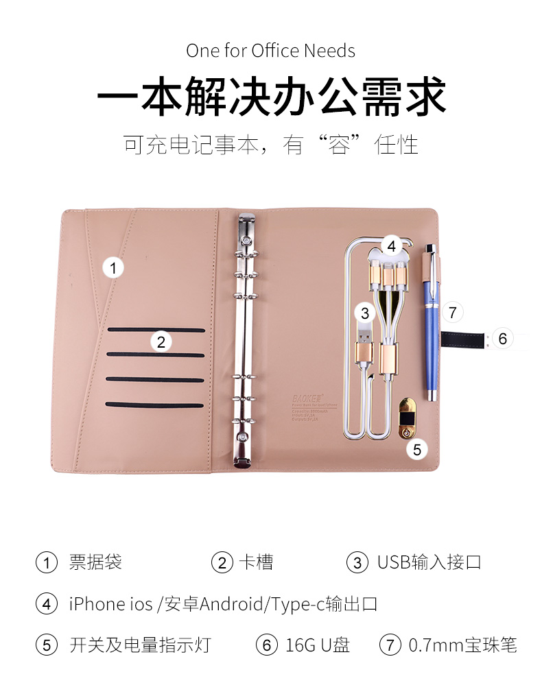 详情页_03.jpg
