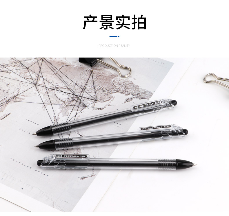 详情页_09.jpg