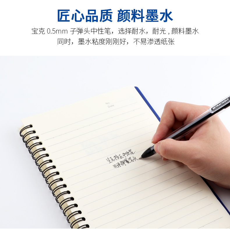 详情页_07.jpg