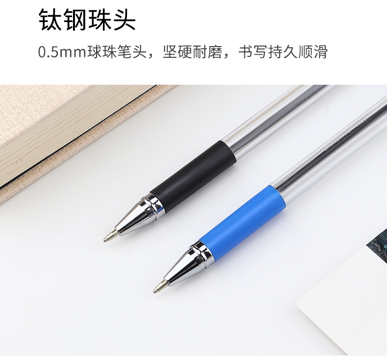 详情页_06.jpg