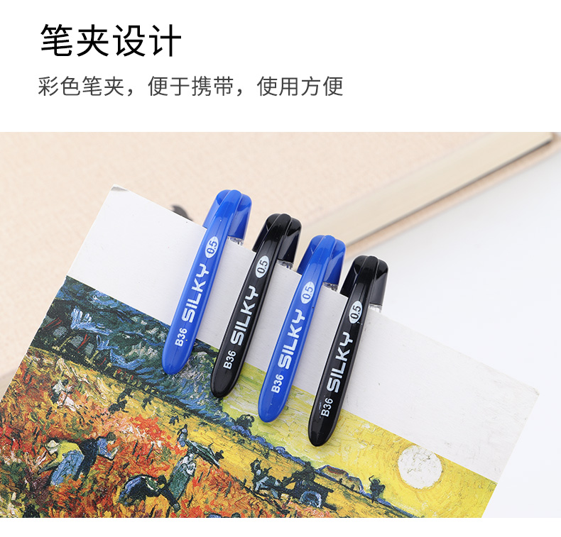 详情页_08.jpg