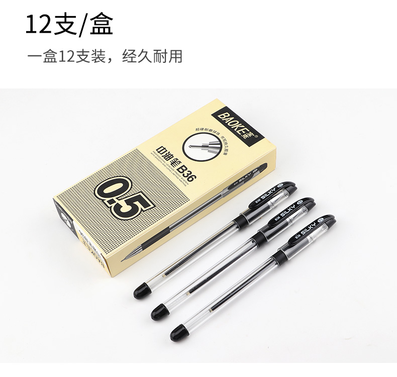 详情页_09.jpg